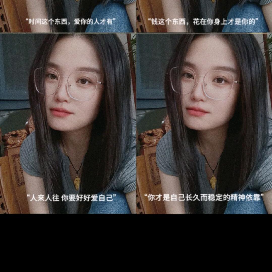 淇萱麻麻