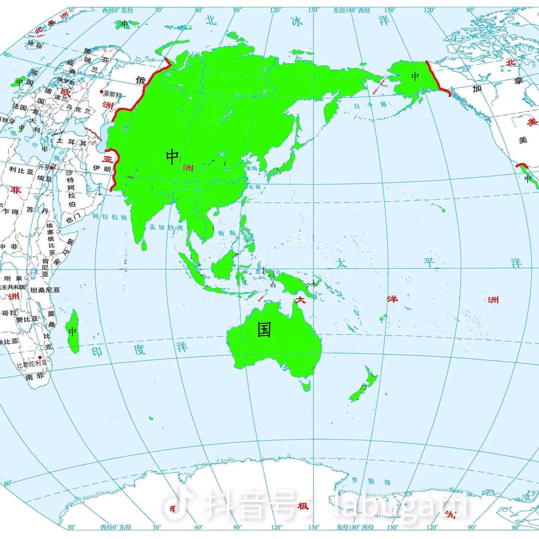 🐮两个君宝🐷