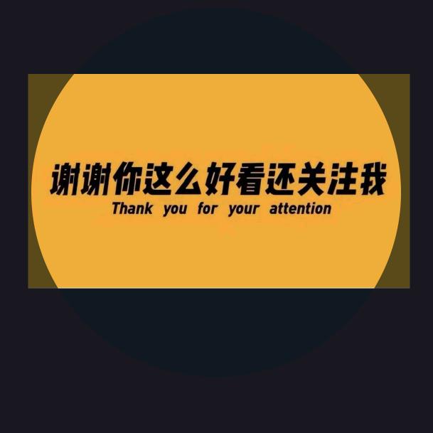海哥影视