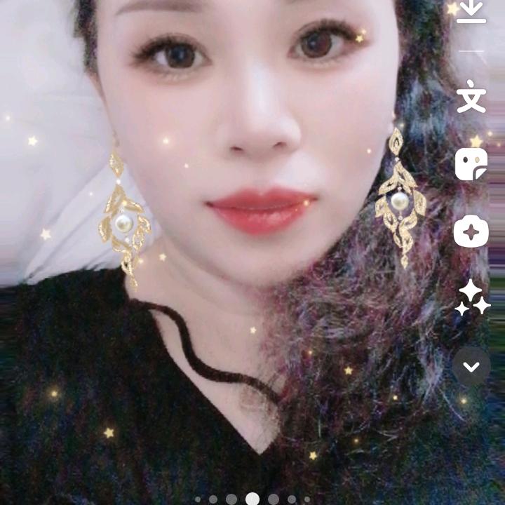 阿美呀