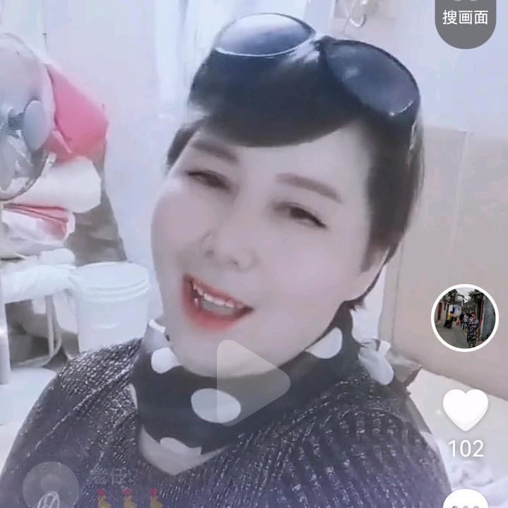 茵茵