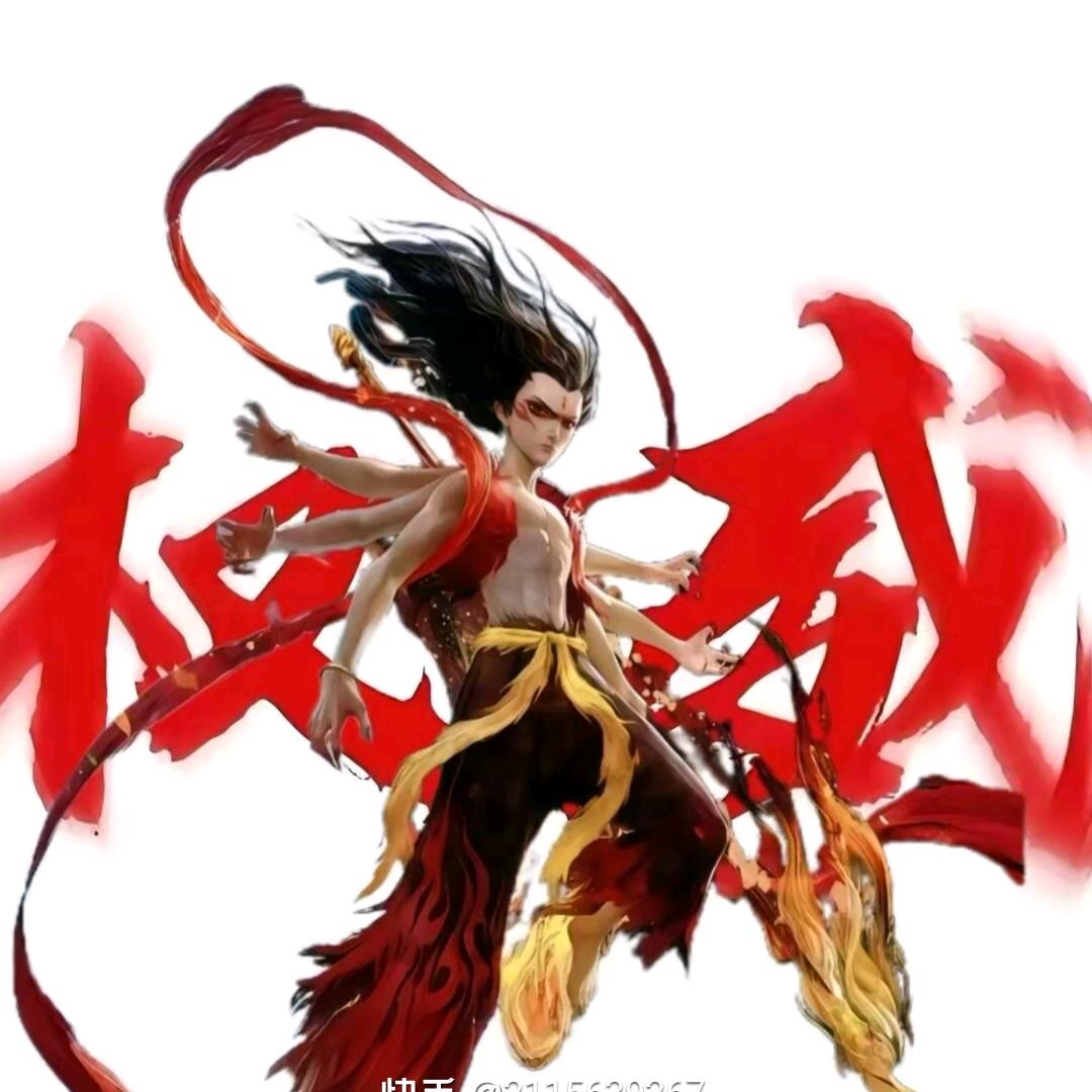 宇晴宝贝