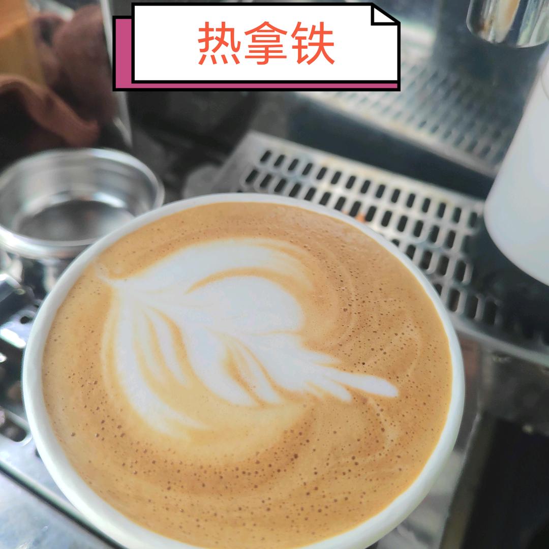 82℃丑coffee