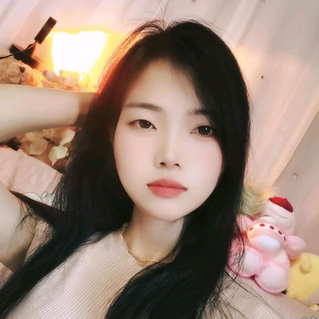 安怡
