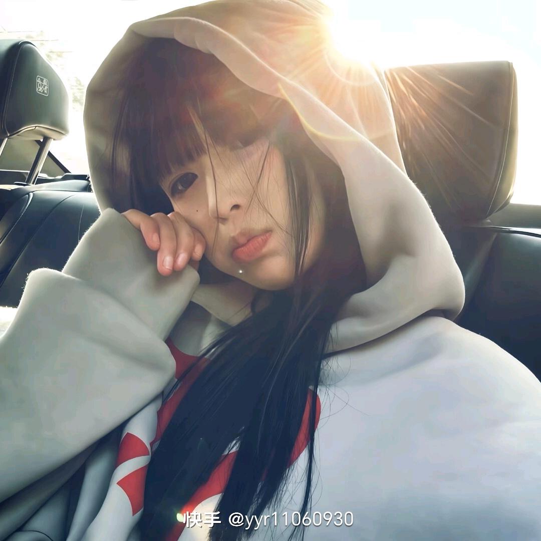 苁蓉小妹❤️