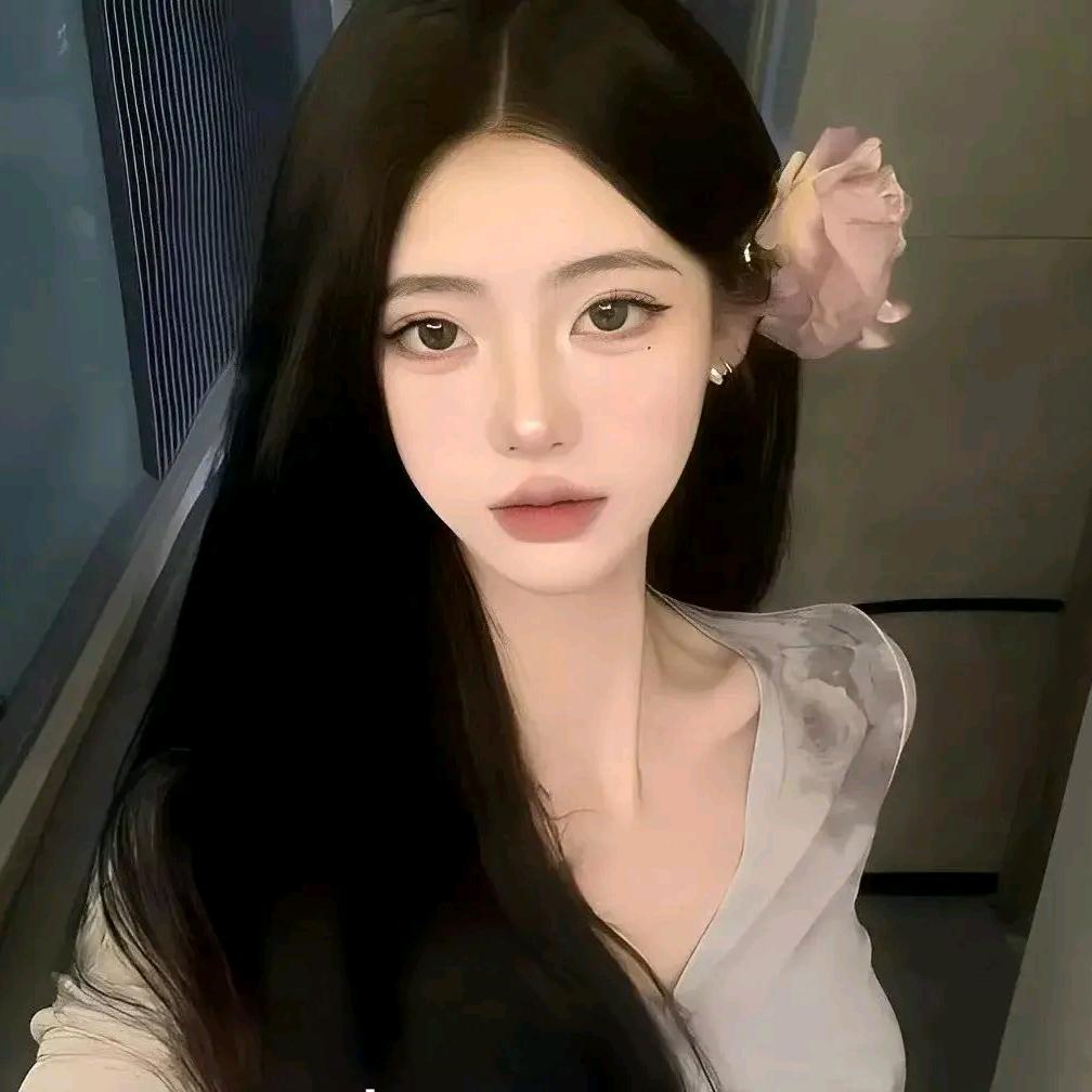 依伊