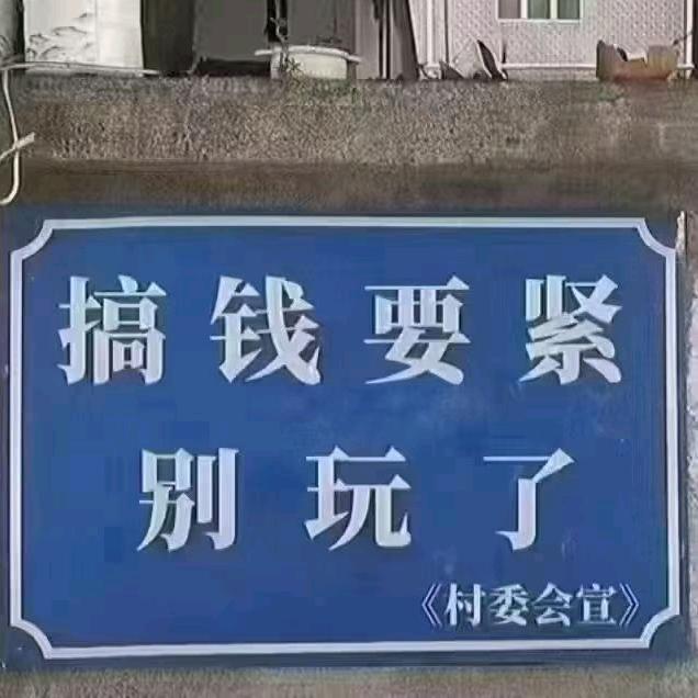 封亚宁