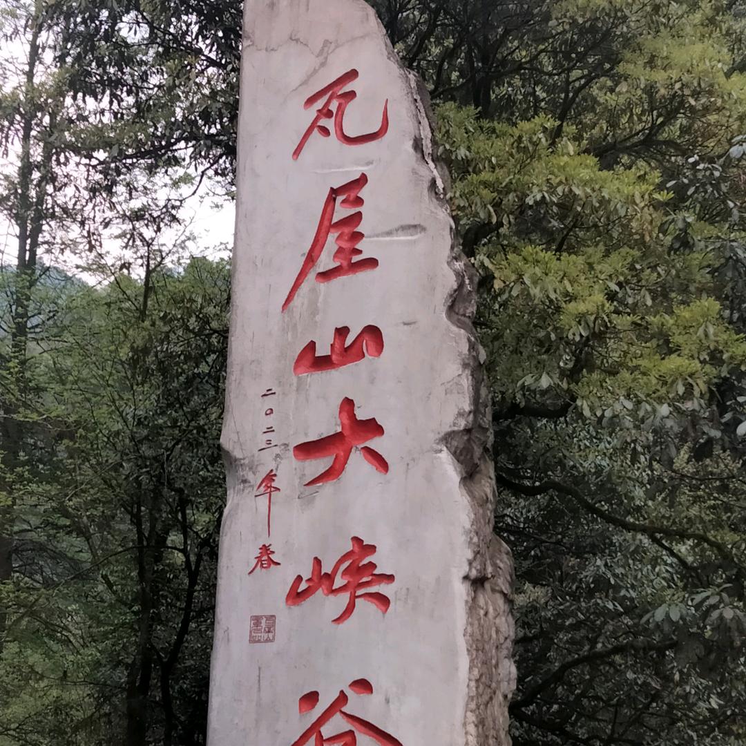 中国李晓龙工夫