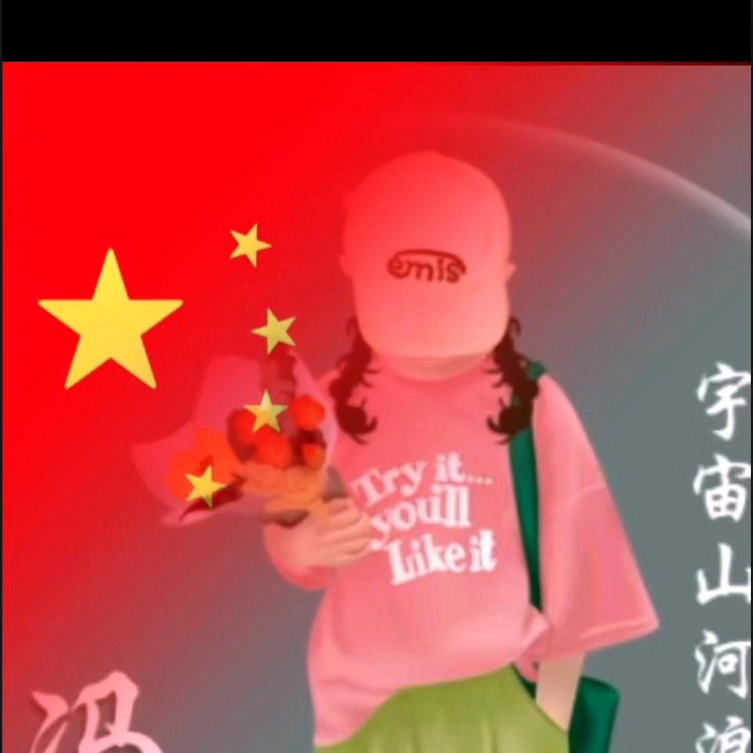 来福j