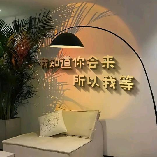 槿柔悦读