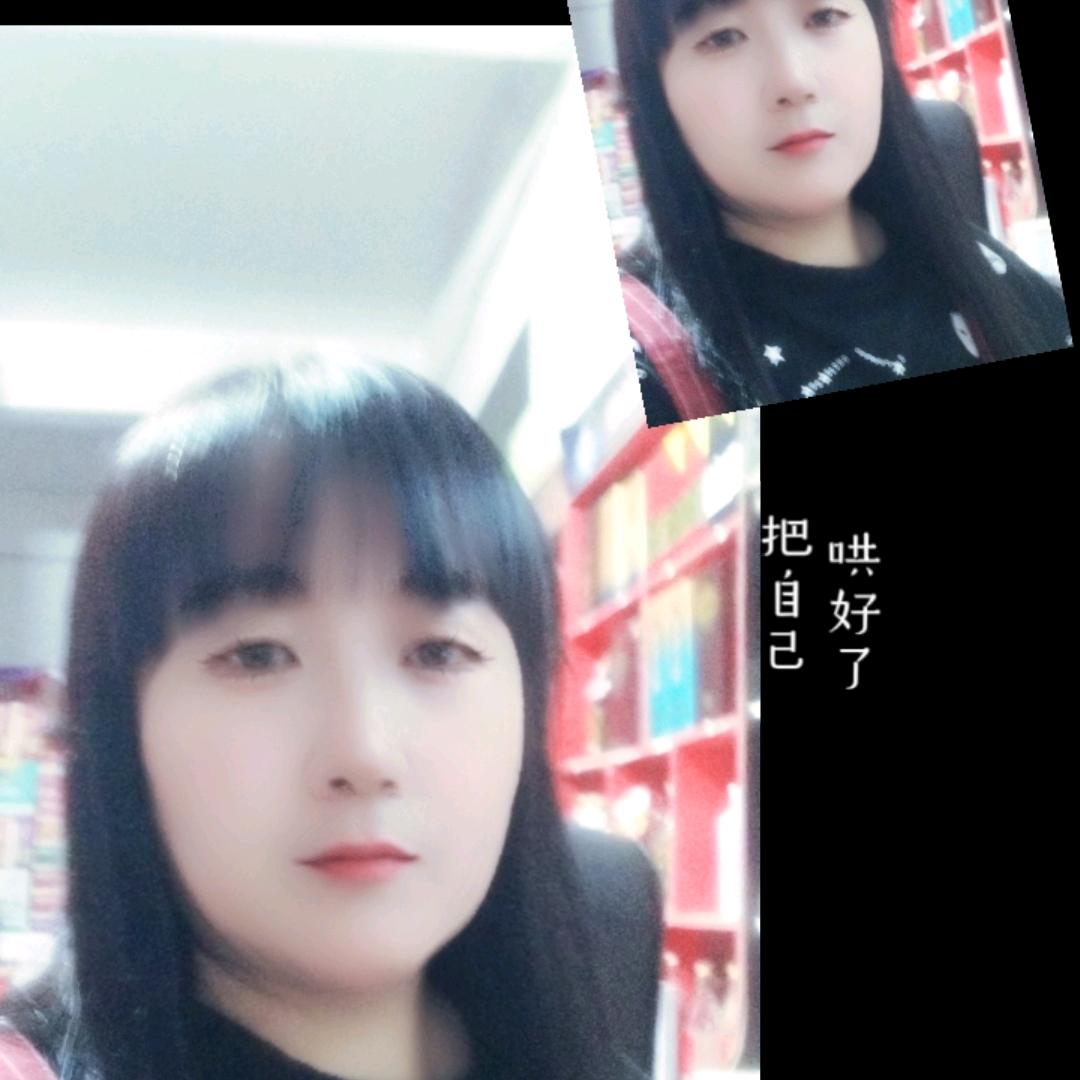 李芳