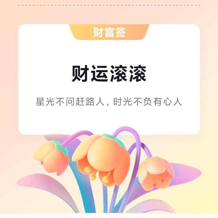 乖儿子
