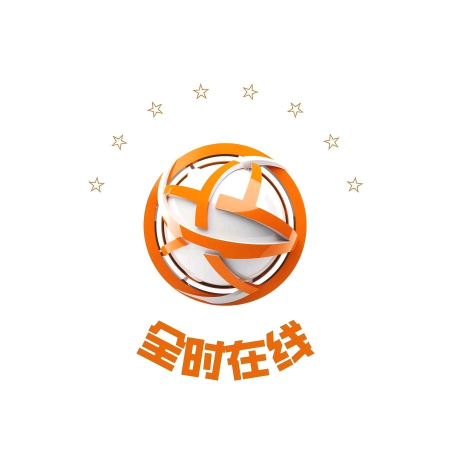 屿