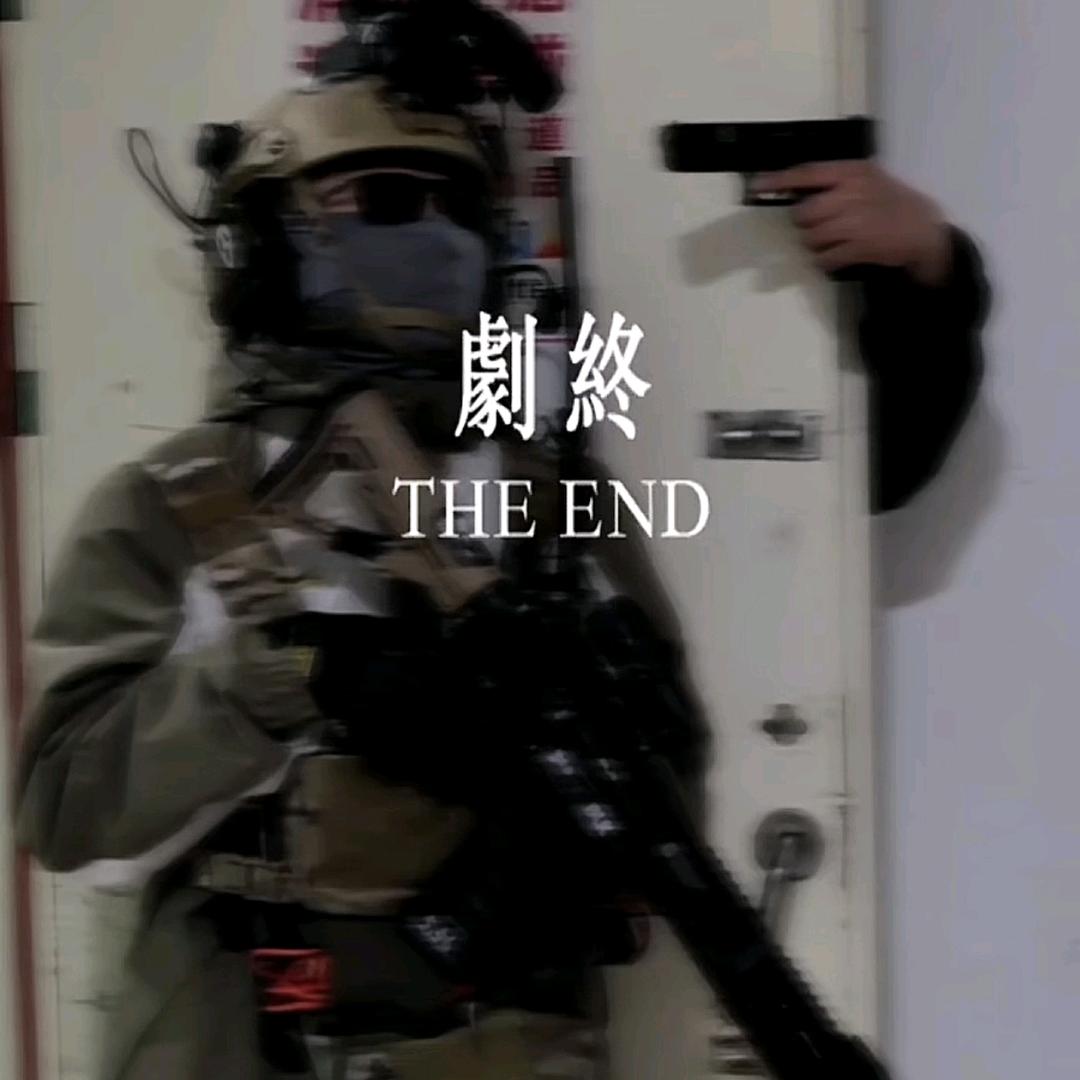 简
