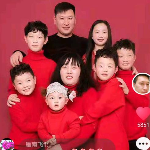 窗帘批发七孩爸妈@抖音