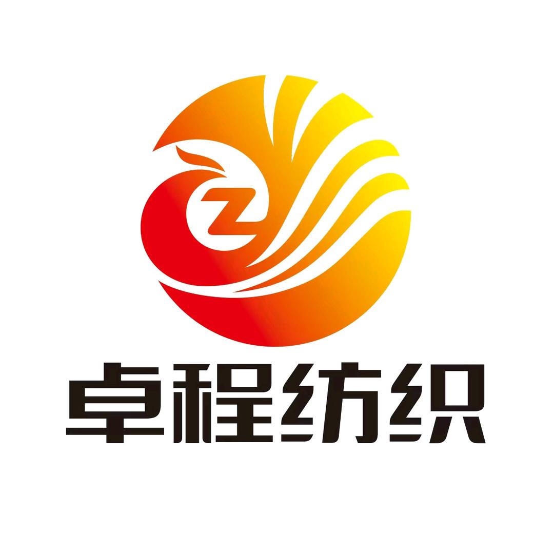 江苏鸿瀚锦纺  徐州欣棉联 崔