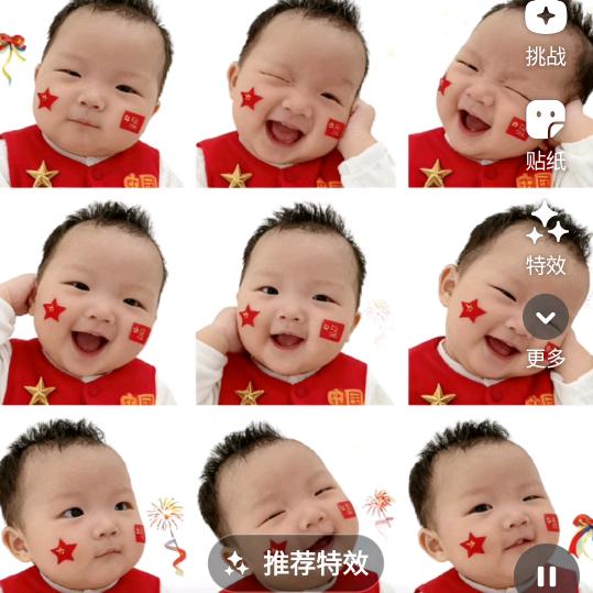 ❤️心若在