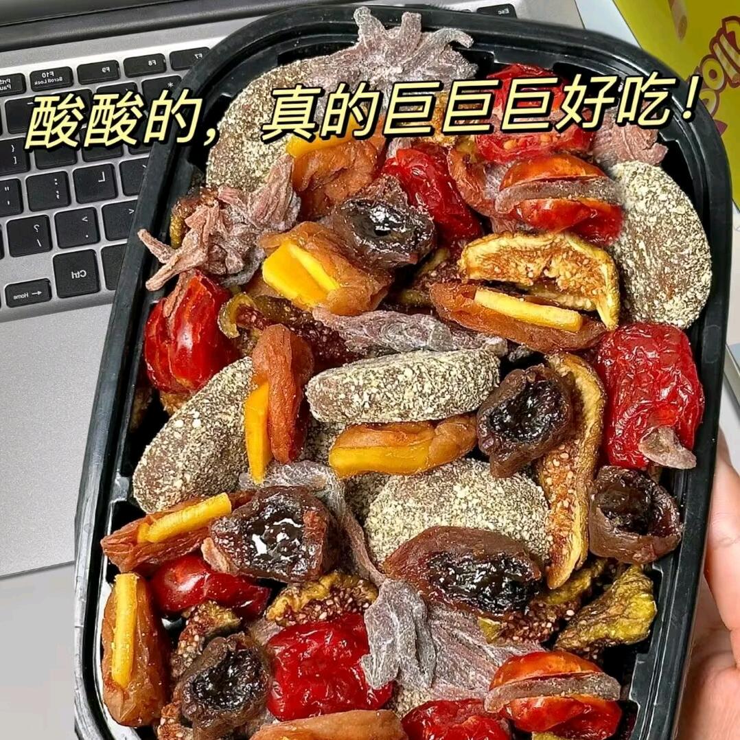 娥妹零食铺