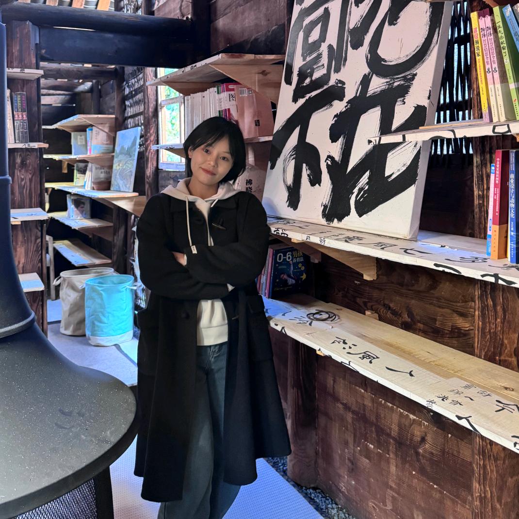 小G不G