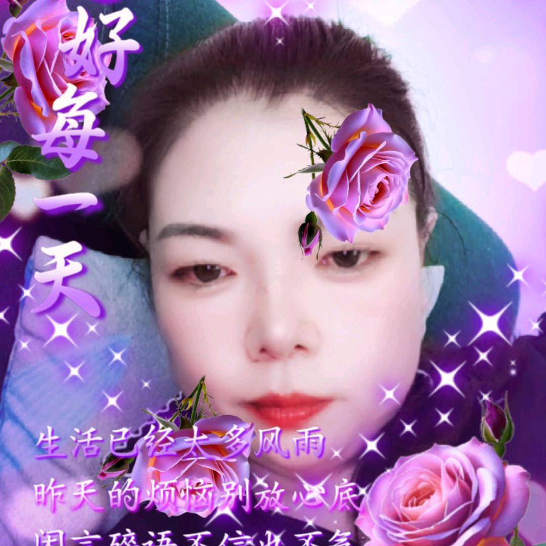 邓小红