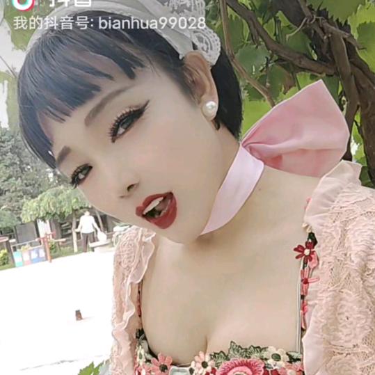依萱