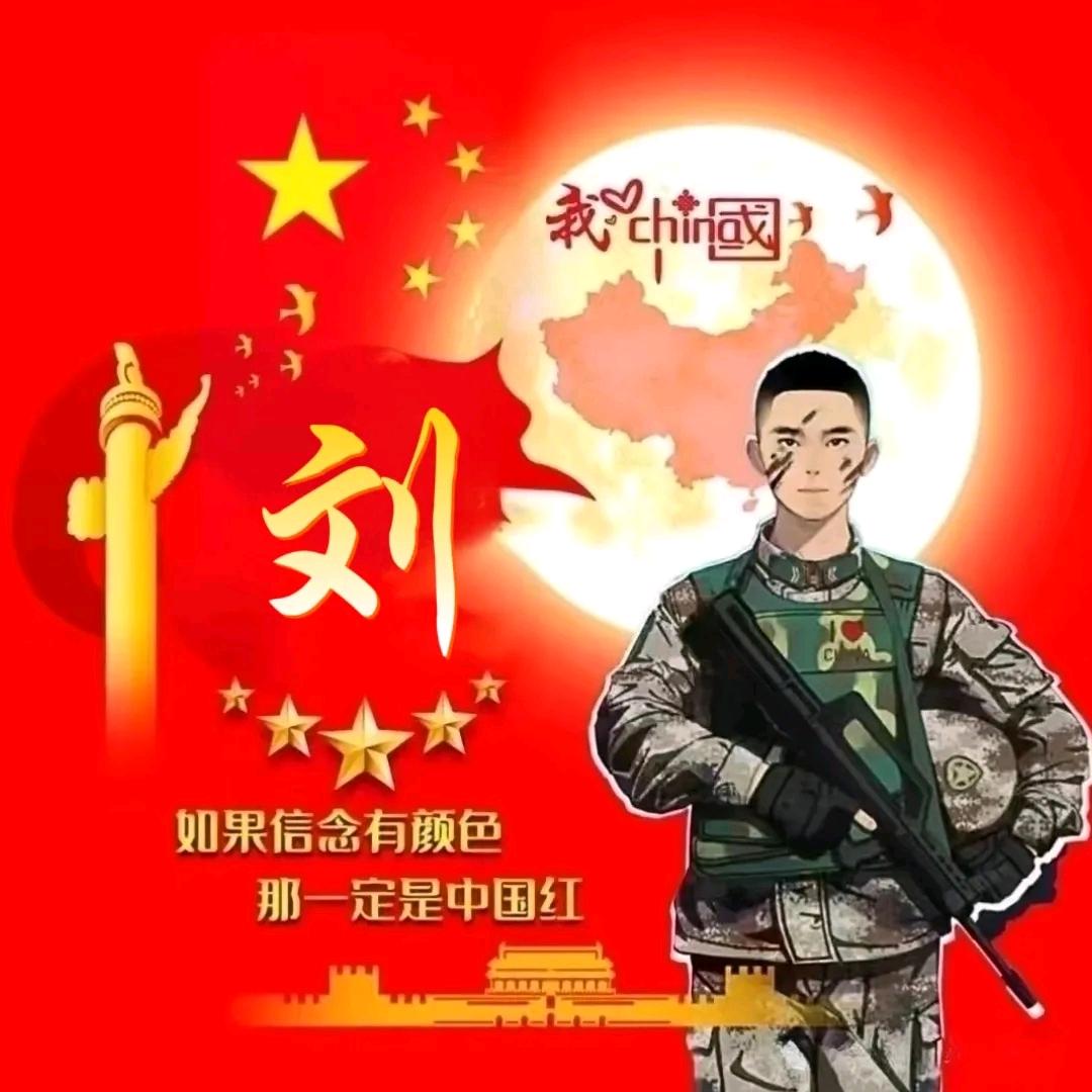 小小星辰