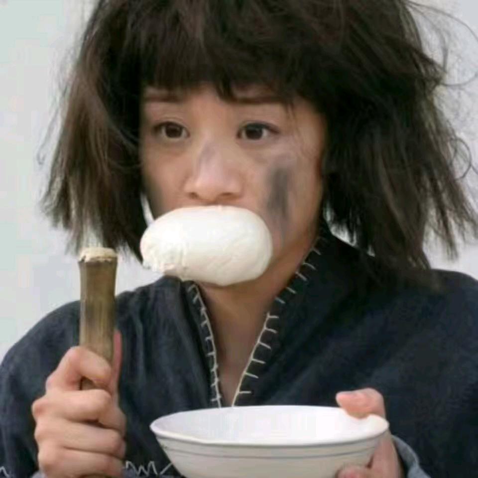 我是农村的人