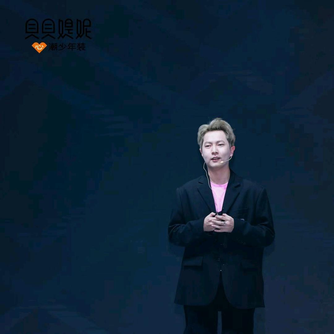 贝贝媞妮小许总