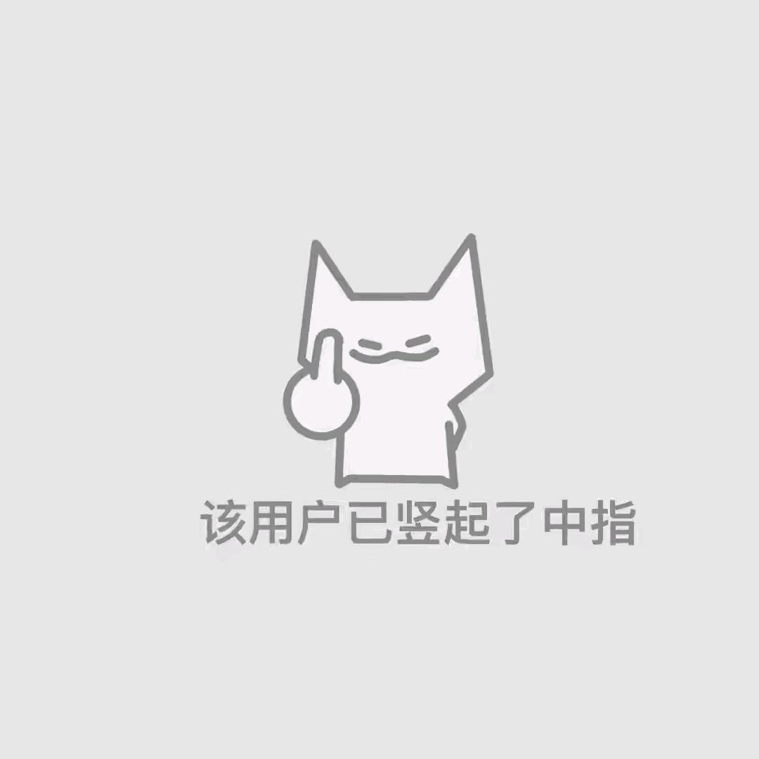 青橘