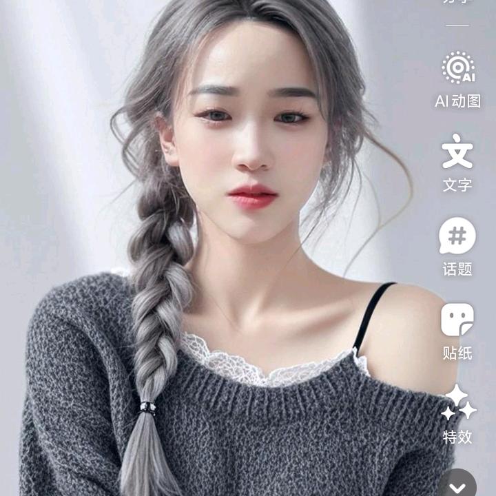 楠楠💘