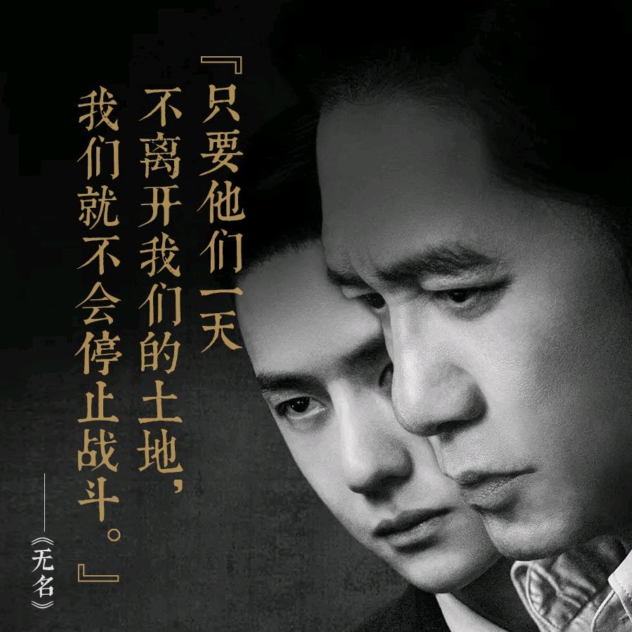龙之善音乐