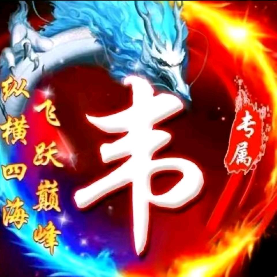 内外装修风格