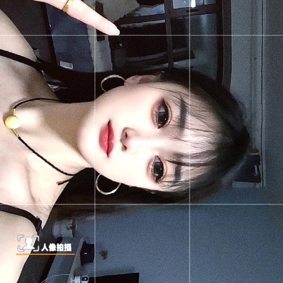 始于初见