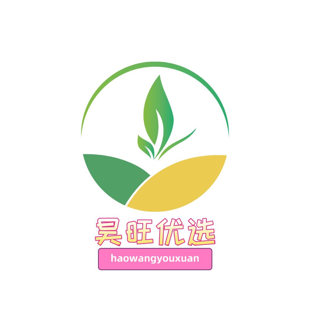 昊旺优选