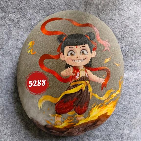 鲁冰花⁵²⁸⁸🌸