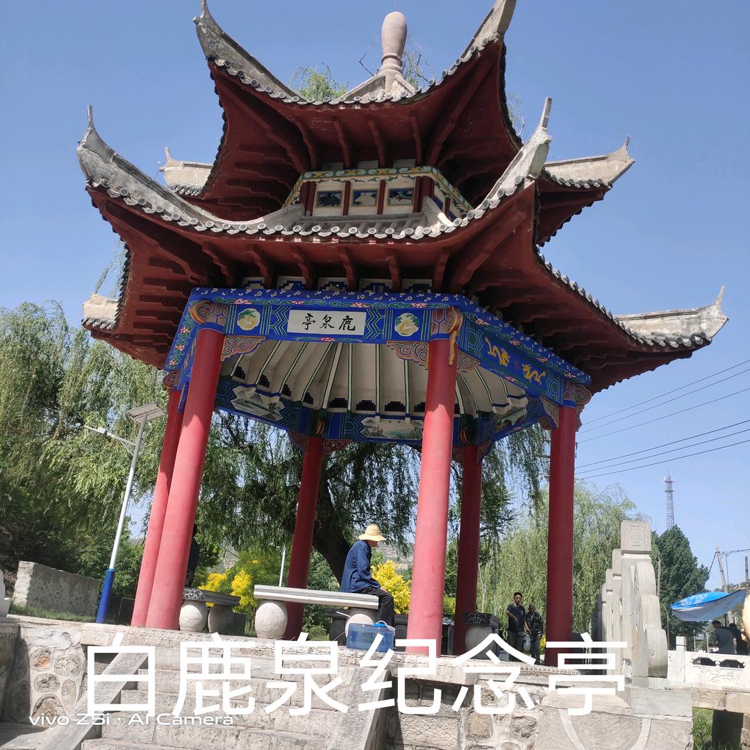 江南