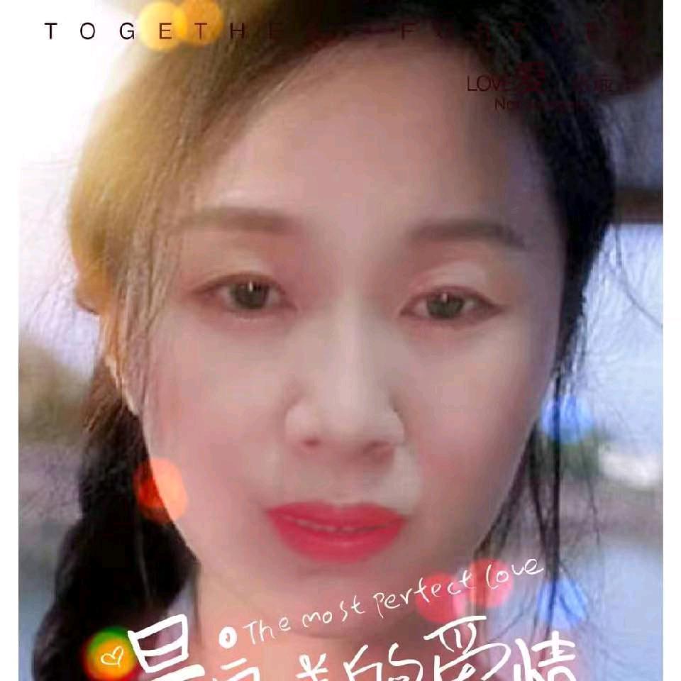 王芳
