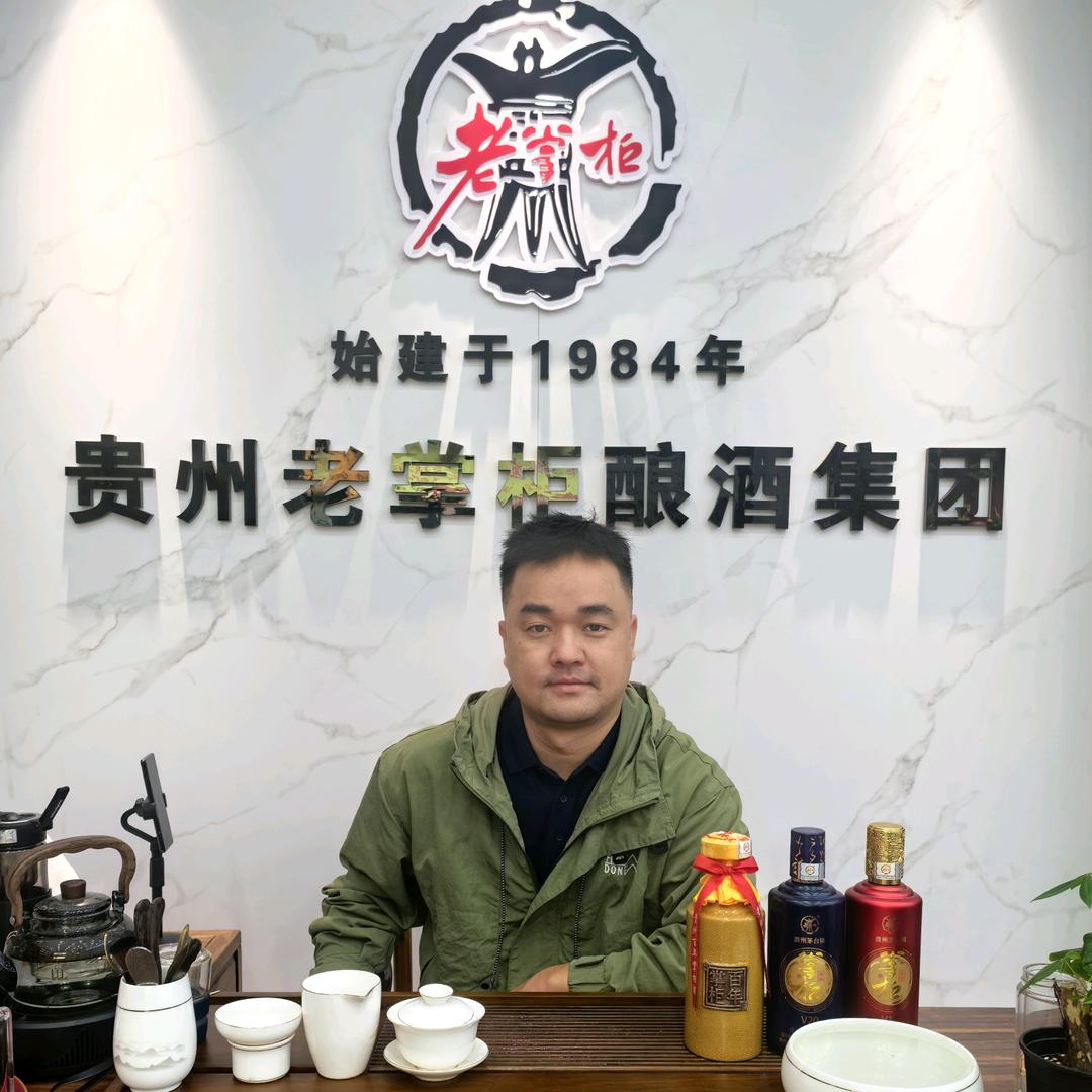 茅台老掌柜酿酒集团-吴国润
