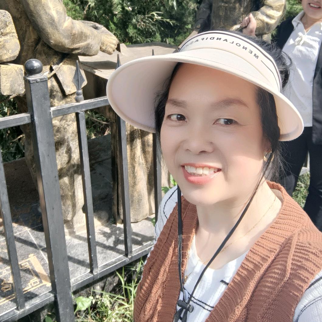 女人如烟
