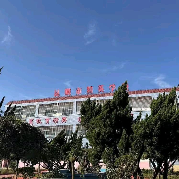 叛逆孩子教育