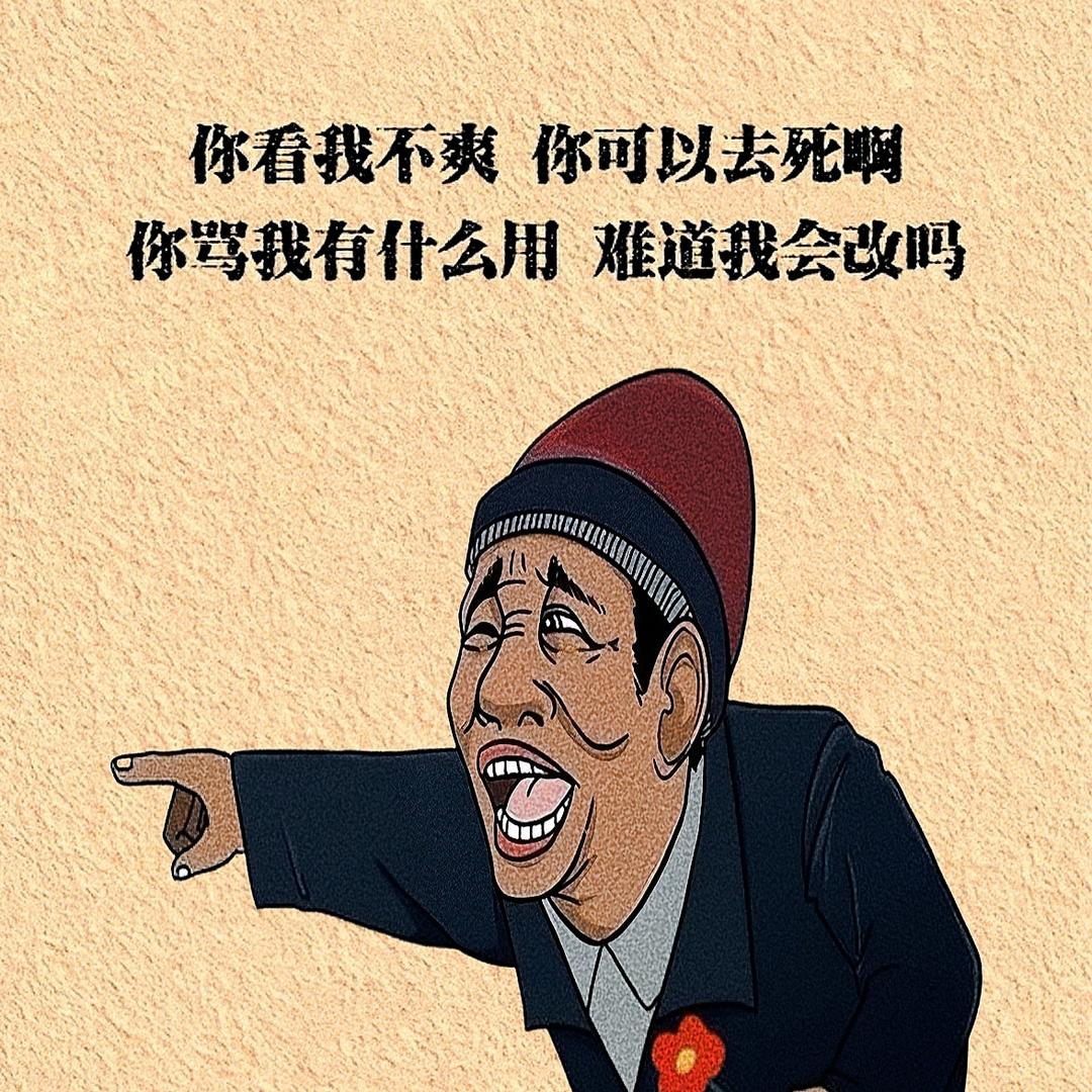 陳封情与爱