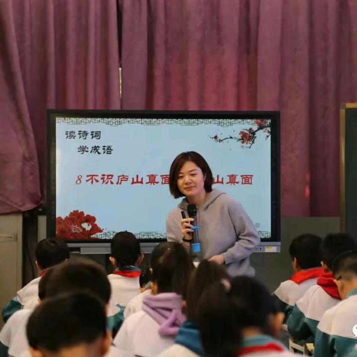 春山可望朱老师