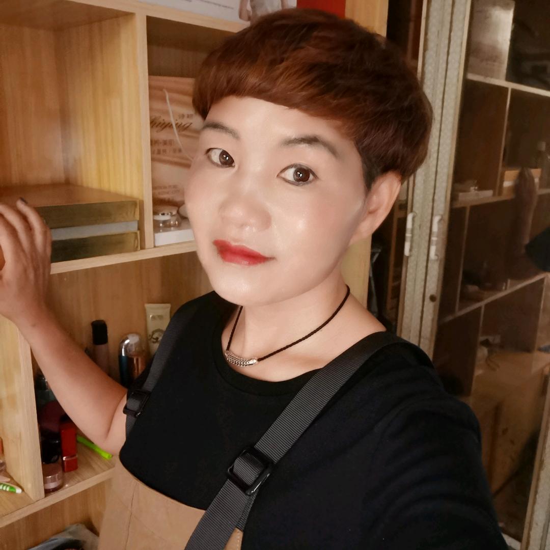 苗