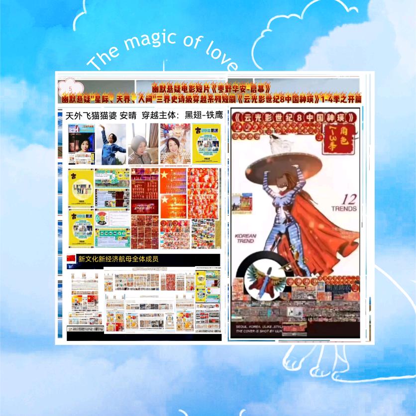 V敏媛YGYQSHmkteouⅰzlc8