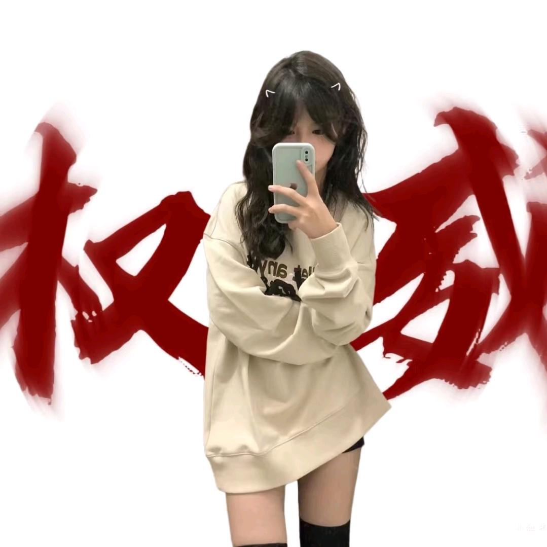 祝月亮睡得愉快