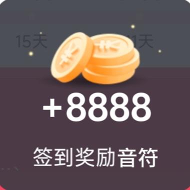 金币赞助商-小小五