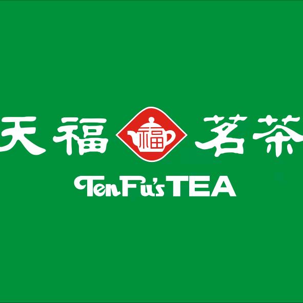 天福茗茶(丁桥龙湖店)专用号