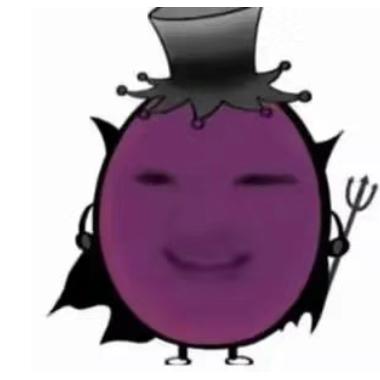 💩到淋头还想搅便