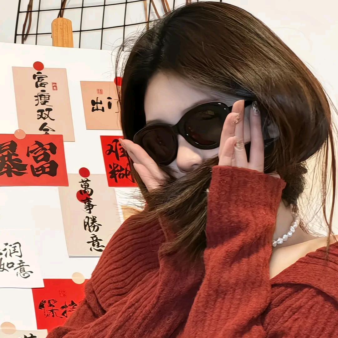 真诚👐户妞手势舞