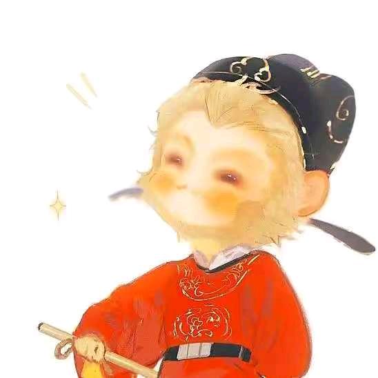 失误瞬间
